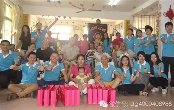 關(guān)愛(ài)老人我們在行動(dòng)---左右手與深圳獅子會(huì )精英服務(wù)隊走近南山敬老院