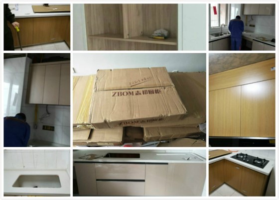 左右手與志邦建立長(cháng)期合作關(guān)系1