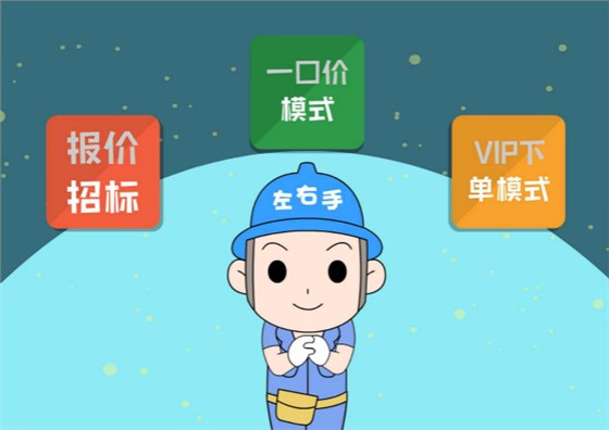 專(zhuān)業(yè)安裝，提高定制家具企業(yè)行業(yè)競爭力1