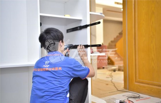 安裝師傅哪里找？