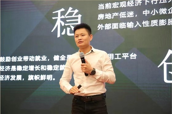 左右手創(chuàng  )始人盧建華