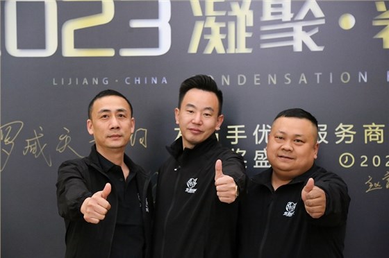 左右手西安家博會(huì )
