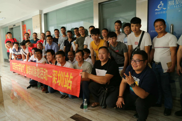 左右手第11屆安裝師傅招募大會(huì )