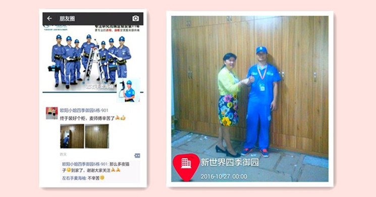 業(yè)主對安裝好的家具豎起大拇指。