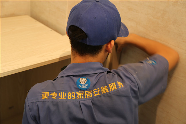 櫥柜安裝中如何處理煤氣管道、煙道管、燈線(xiàn)等問(wèn)題