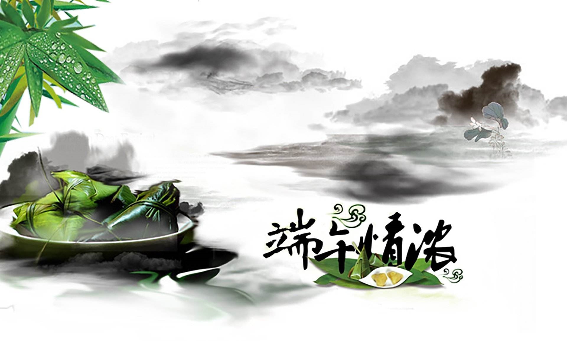屈原竟然不姓“屈”？左右手給您分享端午冷門(mén)小知識