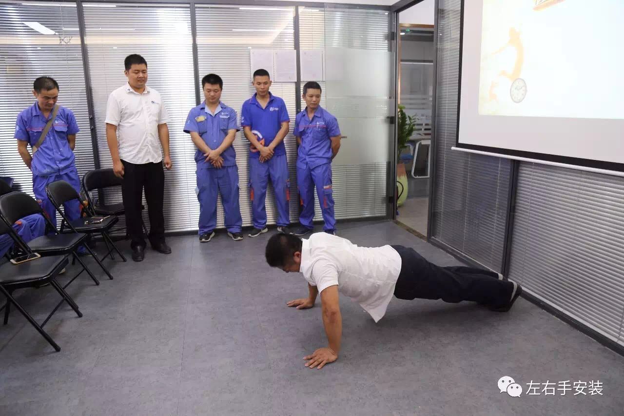 左右手工匠活動(dòng)比拼處罰現場(chǎng)