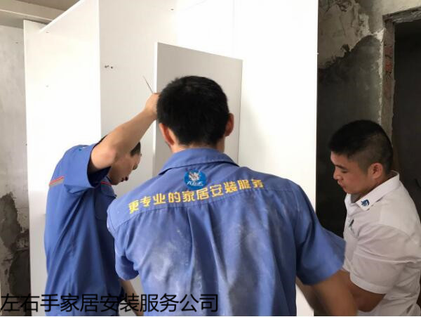 衣柜門(mén)拉手的安裝，竟然那么簡(jiǎn)單！
