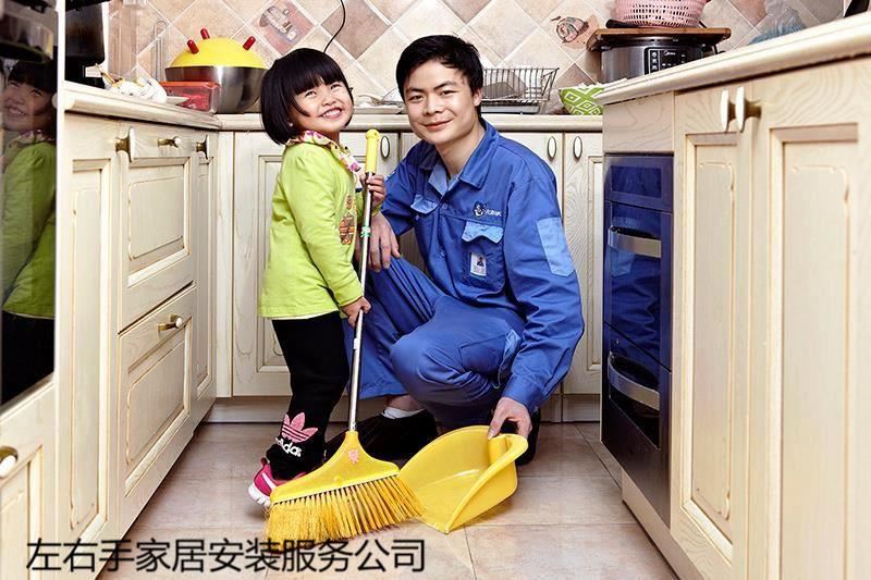 櫥柜安裝，竟然還有這么多需要注意的！