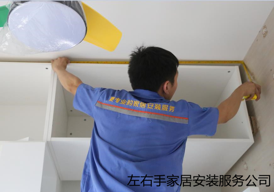 衣柜安裝和驗收注意事項，不看一眼嗎？