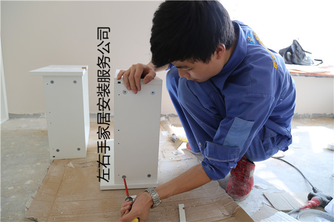 左右手，家具品牌商的好幫手！