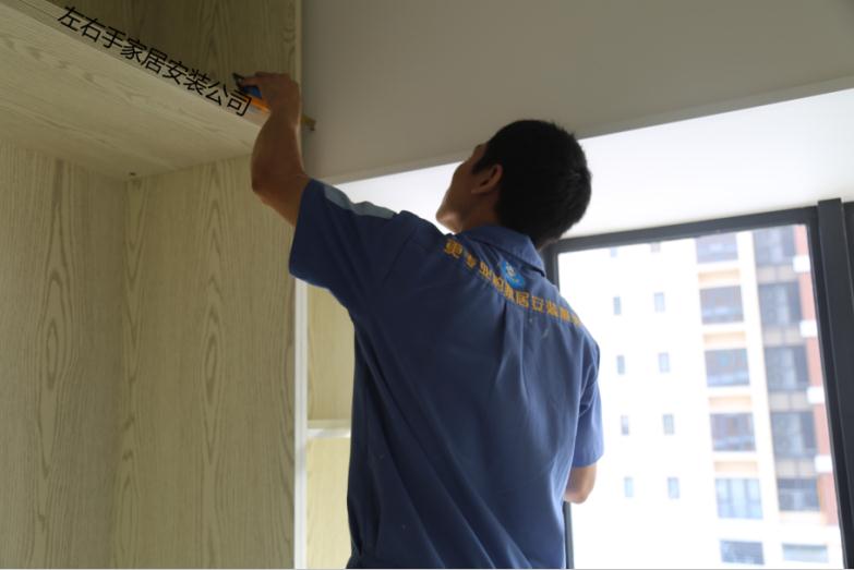 白蠟木家具基本知識介紹和保養須知