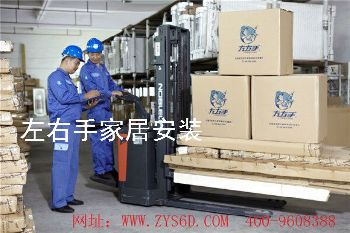 為什么你的家具那么貴？