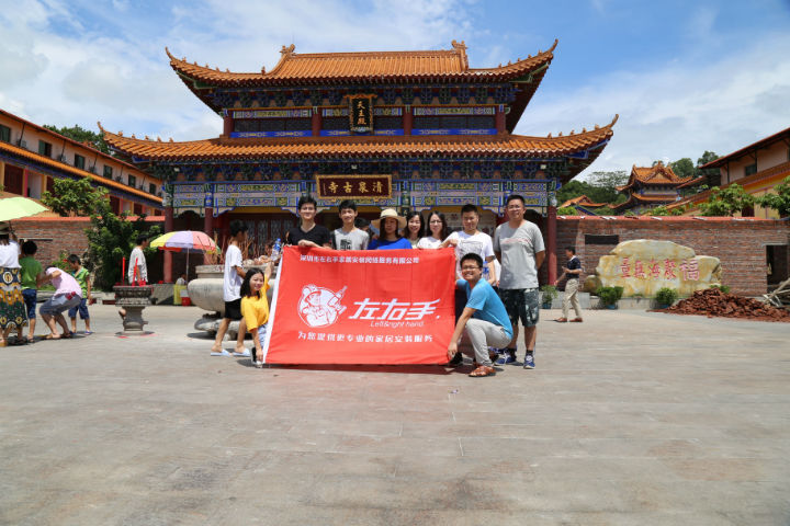 每個(gè)月都掏腰包讓大家出去玩，擔心老板被掏空