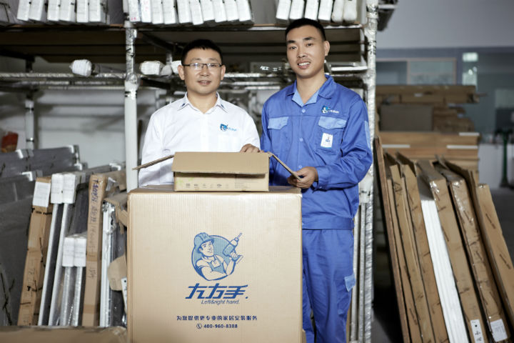 左右手家具安裝告訴你家具如何拆裝？1