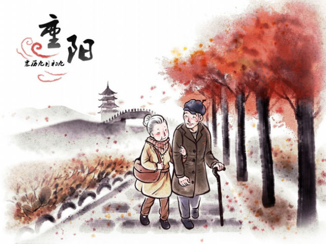 重陽(yáng)將至，左右手安裝平臺全體安裝師傅祝天下長(cháng)者身體健康、平安喜樂(lè )！
