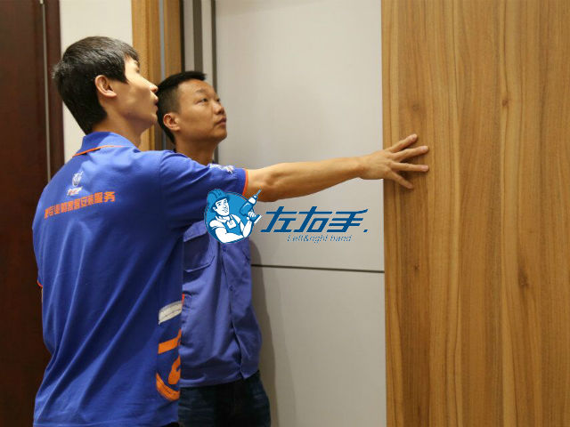 實(shí)木門(mén)的安裝標準