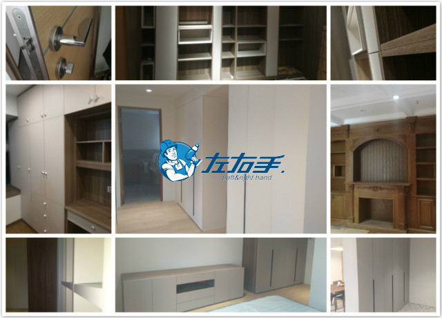 新年新氣象，匠心安裝，砥礪前行