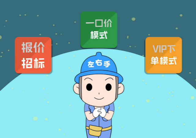 專(zhuān)業(yè)安裝，提高定制家具企業(yè)行業(yè)競爭力1