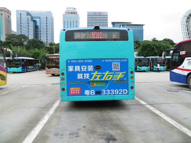 左右手公車(chē)廣告震撼上線(xiàn)！