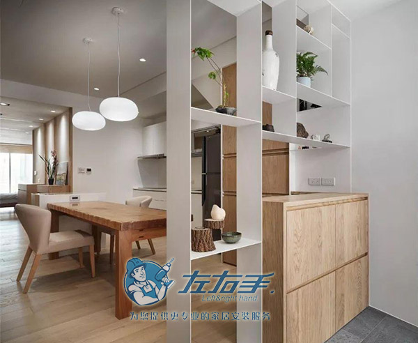 隔斷柜怎么安裝？