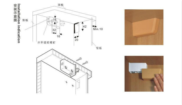 櫥柜吊碼安裝步驟有什么技巧？櫥柜吊碼完成安裝流程
