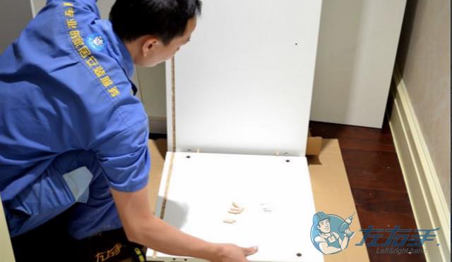 安裝家具接單平臺軟件選哪個(gè)好，安裝家居接單平臺軟件如何選擇