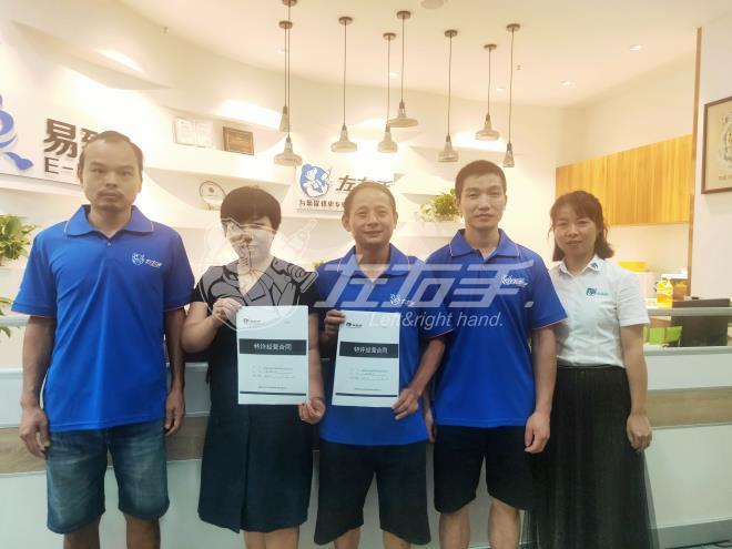 江西九江工程服務(wù)商|加入左右手，實(shí)現降本增效