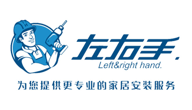 十大安裝接單平臺有哪些？