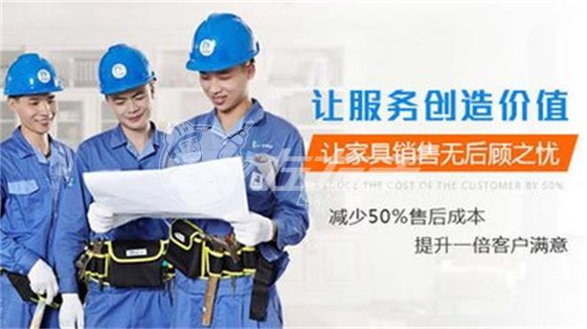 左右手易接單靠譜嗎？