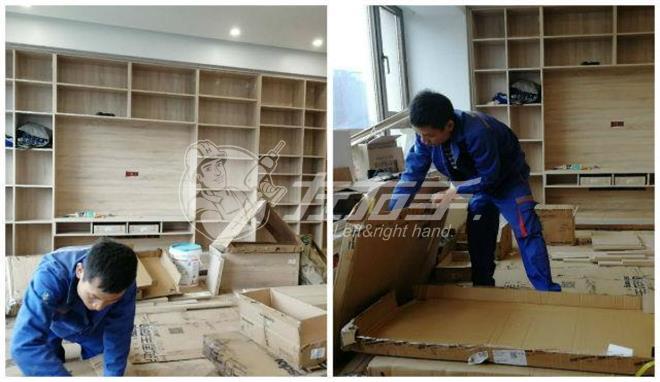 加盟左右手安裝平臺怎么掙錢(qián)？