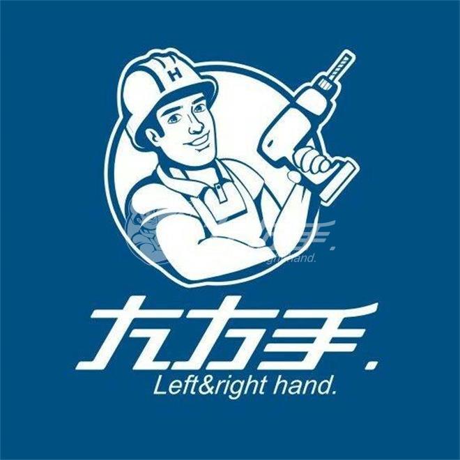 左右手家具安裝平臺怎么加盟？