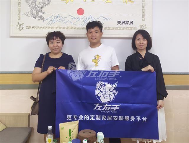 拜訪(fǎng)客戶(hù)，深入了解客戶(hù)實(shí)際需求
