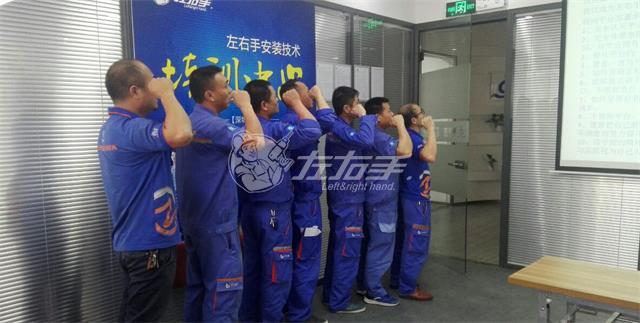 全屋家具定制怎樣加盟？有什么條件？