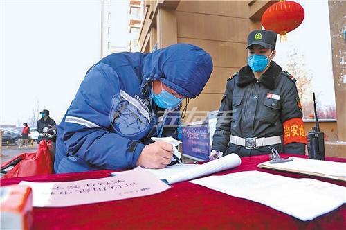 按下暫停鍵的石家莊，請大家萬(wàn)事珍重，迎接新年！