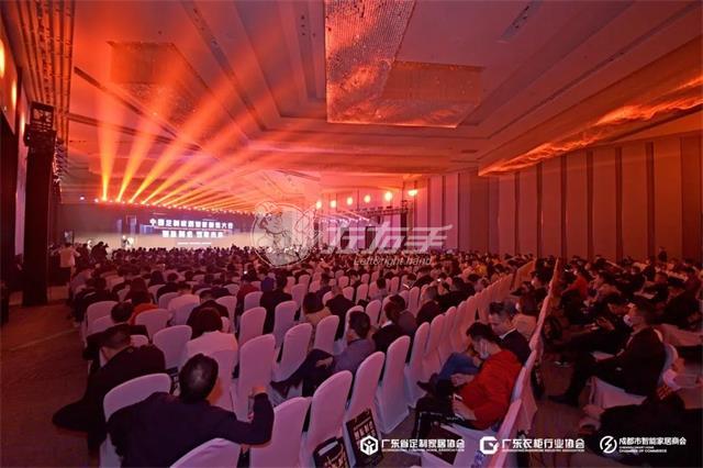 中國定制家居智能制造大會(huì )——左右手帶你直擊現場(chǎng)