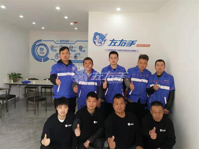 湖南湘潭左右手與2021年4月22日正式開(kāi)業(yè)！