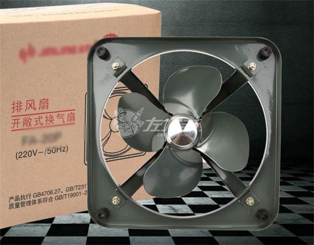 衛生間換氣扇如何裝？排氣扇和換氣扇的區別
