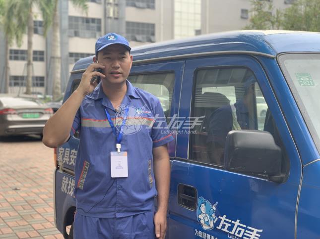 包工頭跑路，我又被坑了1000多塊錢(qián)