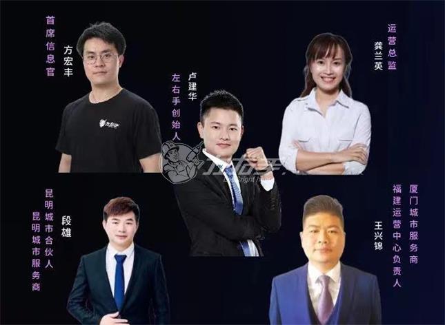南京、鄭州！定制家居安裝行業(yè)將有大事發(fā)生