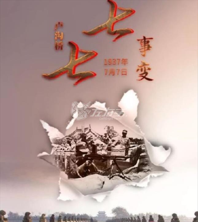 冷知識：恭喜恭喜不是拜年歌是抗日神曲！
