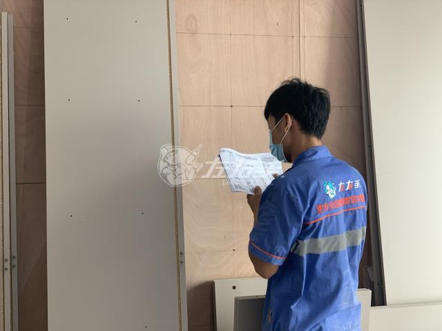 需一招，商家再也不拖欠你的工資
