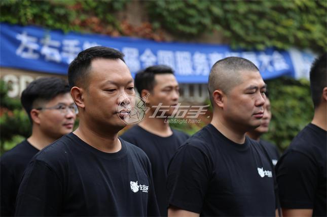 感恩遇見(jiàn) | 一份事業(yè)、一群人；一個(gè)目標，一條心