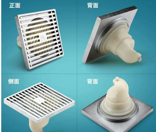 潛水艇類(lèi)型之潛水艇地漏好不好？地漏品牌介紹