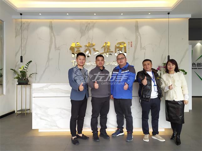 【信家家居】裝配式裝修，是未來(lái)家居裝修的方向！
