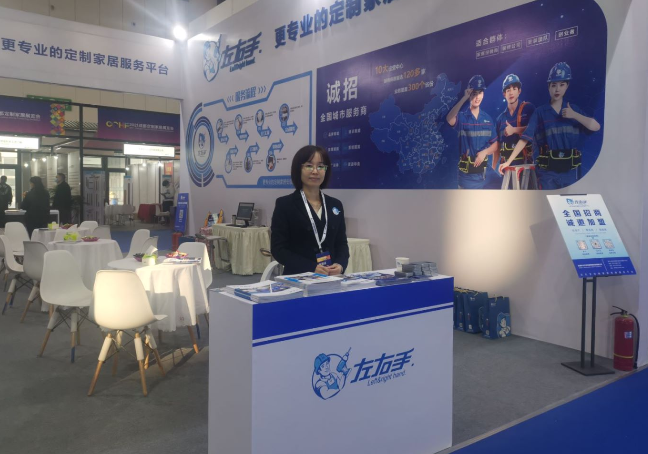 安裝公司需要什么資質(zhì)？安裝公司資質(zhì)辦理流程