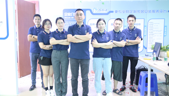 如何解決全國最后一公里家居安裝服務(wù)難題，方案來(lái)了！