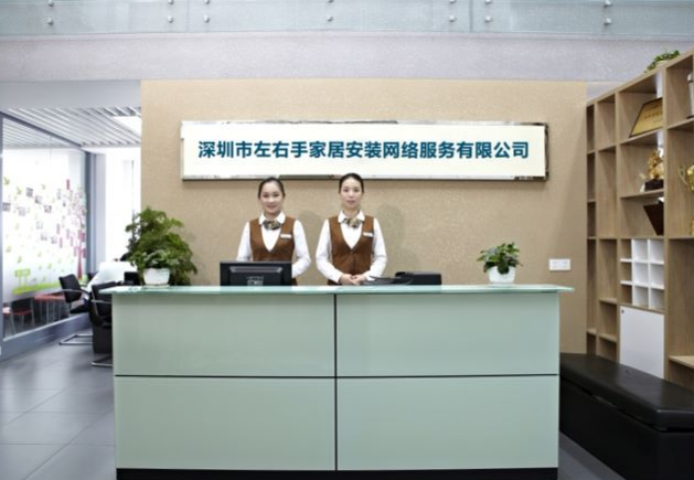 山西太原衣柜安裝需要請師傅嗎？看完你就清楚明白了！