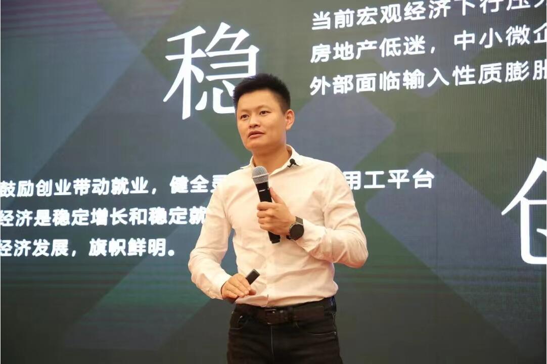 左右手創(chuàng  )始人盧建華