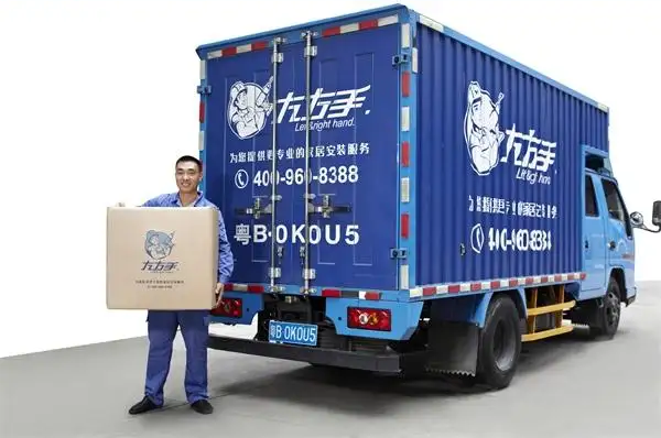安裝師傅接單app要怎么選呢？用這個(gè)平臺就可以了！